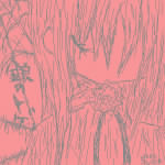 IMG_013460.jpg ( 40 KB ) with Shi-cyan applet