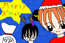 Merry X'mas (HHH)