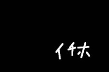 ꎞۑ (@؋G)